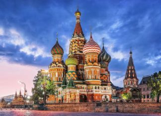 «Мы о нём ещё очень многого не знаем»: Покровскому собору на Красной площади — 462 года