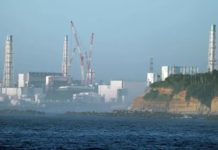 С АЭС «Фукусима-1» начали сбрасывать очищенную воду