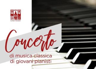 CONCERTO DI MUSICA CLASSICA DI GIOVANI PIANISTI