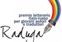 ANNUNCIATI VINCITORI DEL PREMIO LETTERARIO ITALO-RUSSO “RADUGA”