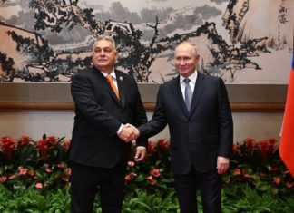 Путин встретился с премьером Венгрии Орбаном на форуме “Один пояс – один путь”