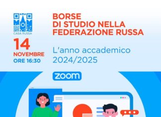 Borse di studio nella Federazione Russa