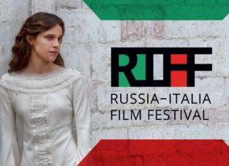 В Москве открылся юбилейный российско-итальянский кинофестиваль (RIFF)