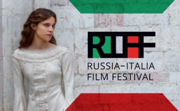 В Москве открылся юбилейный российско-итальянский кинофестиваль (RIFF)
