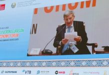 Forum Economico Eurasiatico: conclusioni della XVI edizione a Samarcanda, Uzbekistan