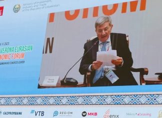 Forum Economico Eurasiatico: conclusioni della XVI edizione a Samarcanda, Uzbekistan