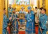 Патриарх Кирилл представил вновь обретенную икону Казанской Божьей Матери