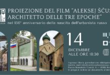 Показ фильма «Алексей Щусев: архитектор трех эпох» в Риме