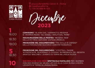 Gli eventi del mese di dicembre 2023