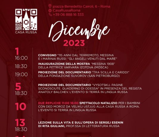 Gli eventi del mese di dicembre 2023