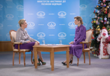 «Долг, который является особой миссией»: Захарова о поддержке россиян за рубежом