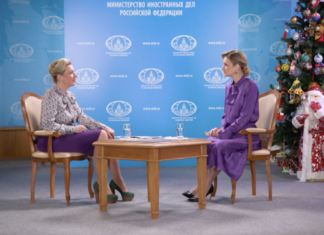 «Долг, который является особой миссией»: Захарова о поддержке россиян за рубежом