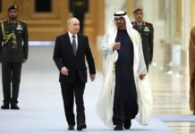 «Отношения вышли на беспрецедентно высокий уровень»: как прошли рабочие визиты Путина в ОАЭ и Саудовскую Аравию