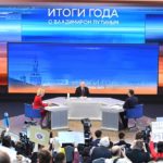 Путин: «Надо верить в великий российский народ»