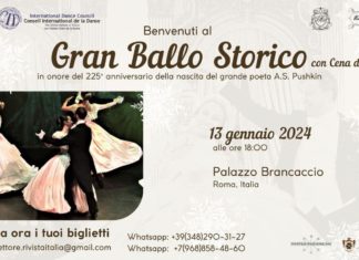 Il Tradizionale Gran Ballo Storico a Roma
