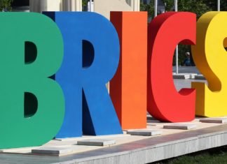 Лидеры стран БРИКС приняли итоговую декларацию на саммите в Бразилии