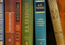 Guardian: из библиотек Европы украдены 170 томов русской классики на $3,3 млн