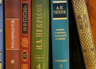 Guardian: из библиотек Европы украдены 170 томов русской классики на $3,3 млн