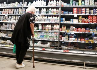 Россия вошла в пятерку крупнейших стран с самым заметным ростом пенсий