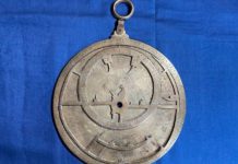 В Италии обнаружен “карманный компьютер” XI века