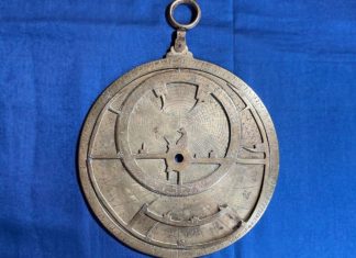 В Италии обнаружен “карманный компьютер” XI века