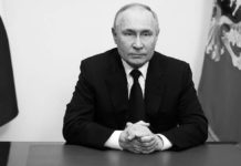 Путин пообещал «добраться» до заказчиков теракта в «Крокусе»
