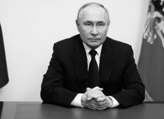 Путин пообещал «добраться» до заказчиков теракта в «Крокусе»