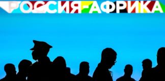 Равноправное партнёрство: как Россия укрепляет свои позиции в Африке