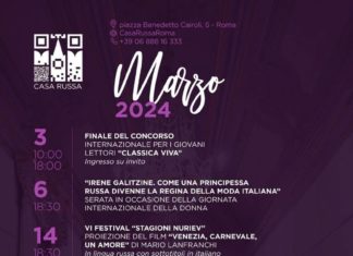 Gli eventi del mese di marzo 2024 а Casa Russa a Roma