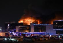 Теракт в Москве