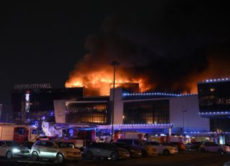 Теракт в Москве