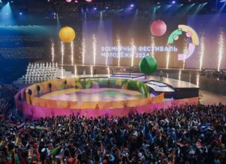 В Сочи открылся Всемирный фестиваль молодежи