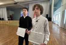 Спасшим людей при теракте в «Крокусе» школьникам вручили награды