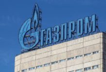 Россия передаст «Газпрому» активы Ariston и Bosch. Европа призвала отменить это решение