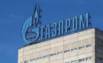 Россия передаст «Газпрому» активы Ariston и Bosch. Европа призвала отменить это решение