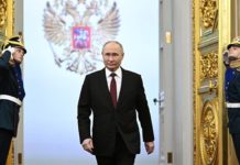 Выступление Владимира Путина на ПМЭФ