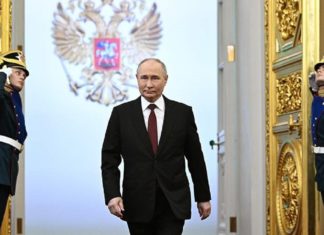 Владимир Путин официально вступил в должность президента РФ в пятый раз