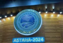 Саммит ШОС в Астане: каких договоренностей достигли