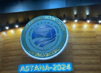 Саммит ШОС в Астане: каких договоренностей достигли