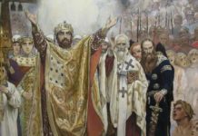 В России отмечают День крещения Руси