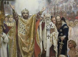 В России отмечают День крещения Руси