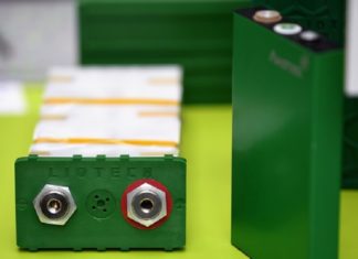 Из морских водорослей и растений: российские учёные получили биоуголь для литийионных аккумуляторов