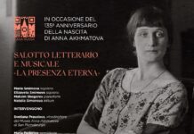 Venerdì 27 settembre alle ore 18:30 la Casa Russa a Roma ospita il salotto letterario e musicale “La presenza eterna”