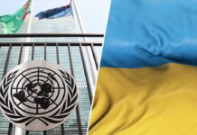 «В ущерб себе»: почему декларацию G7 о восстановлении Украины поддержали только 30 стран — членов ООН