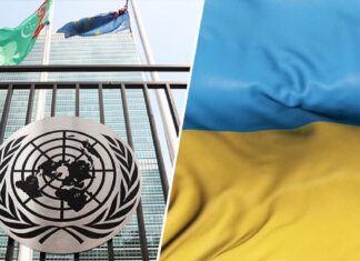 «В ущерб себе»: почему декларацию G7 о восстановлении Украины поддержали только 30 стран — членов ООН