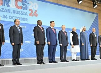 По итогам саммита БРИКС принята Казанская декларация стран объединения