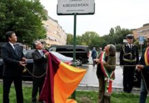 В Риме открыли парк «Кыргызстан»