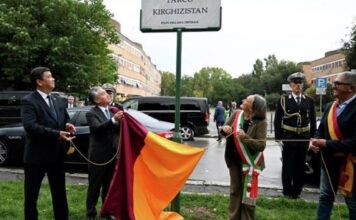 В Риме открыли парк «Кыргызстан»