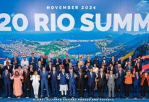 Bloomberg: саммит G20 показал, что Запад больше не определяет мировую политику