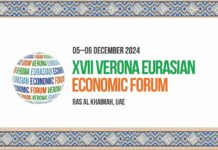 В Рас-эль-Хайме завершился XVII Веронский Евразийский экономический форум